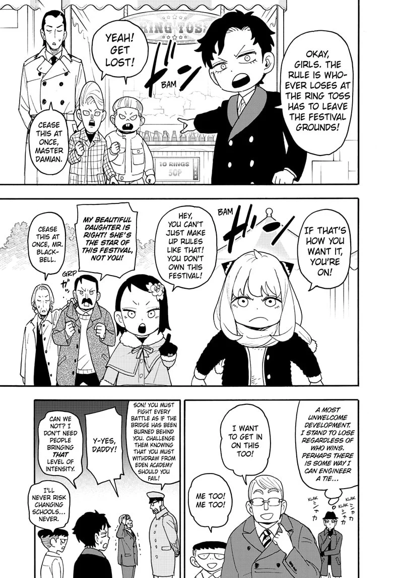Page 11 of Chapter 107