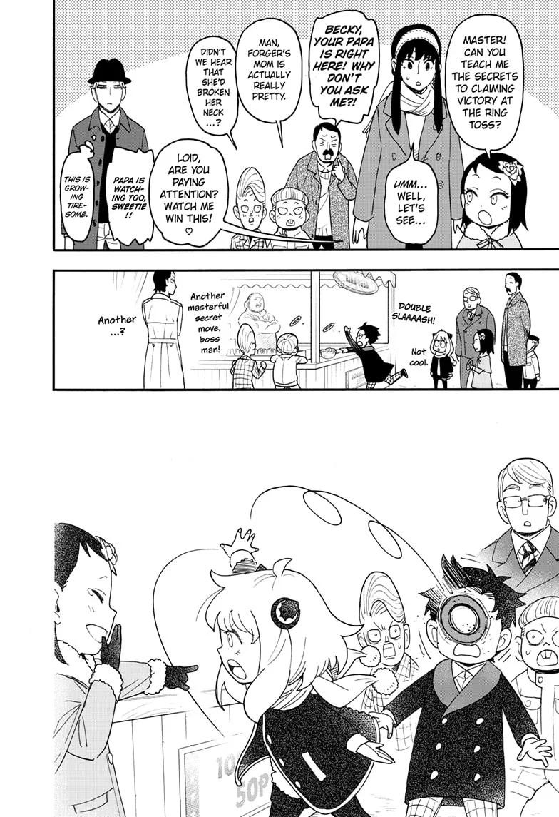 Page 12 of Chapter 107