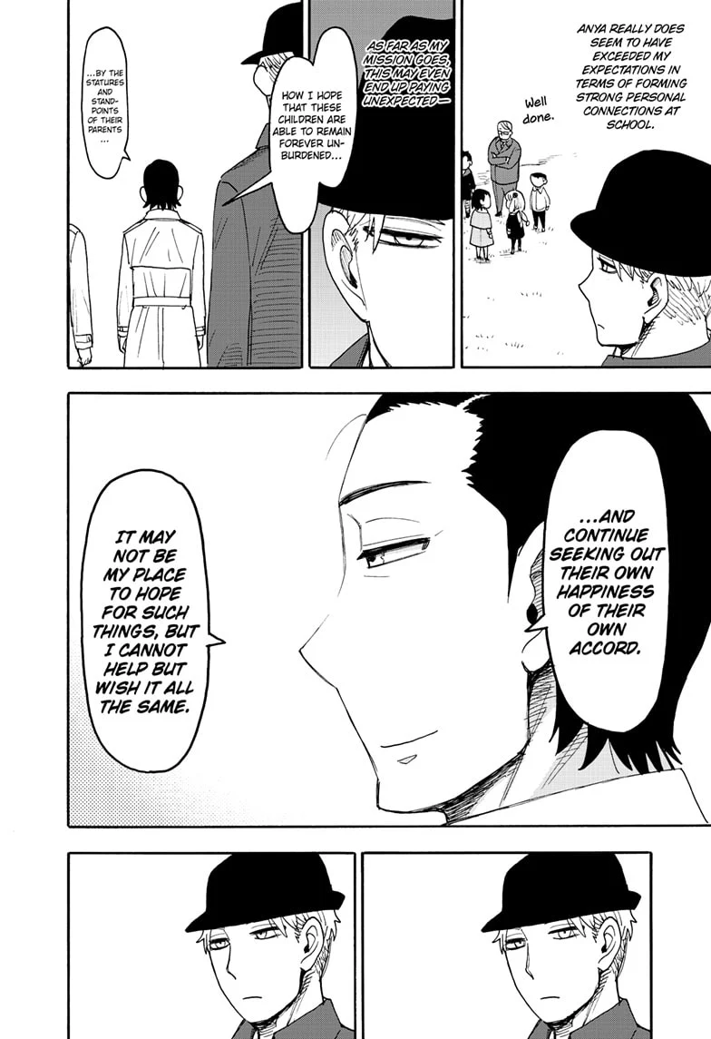 Page 14 of Chapter 107