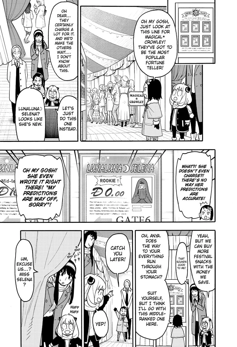 Page 19 of Chapter 107