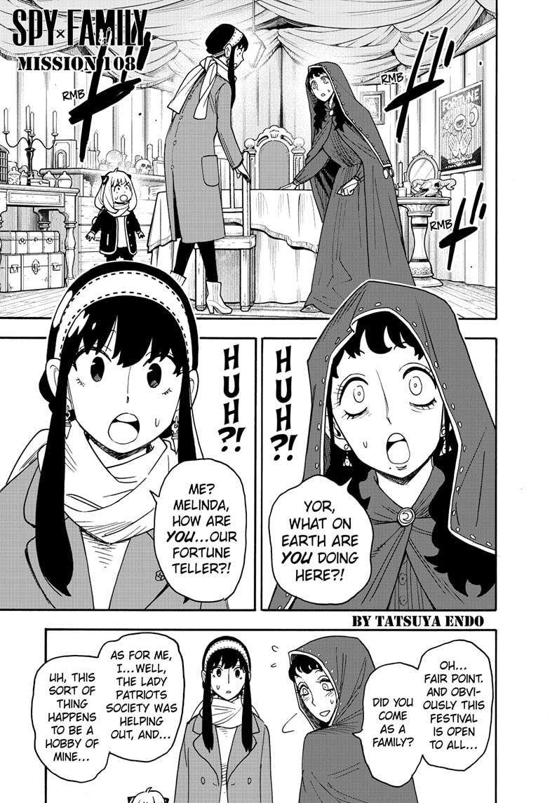 Page 1 of Chapter 108