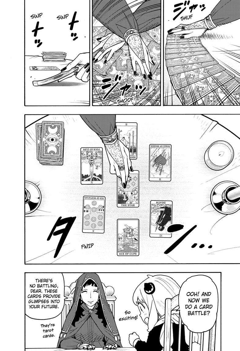 Page 6 of Chapter 108