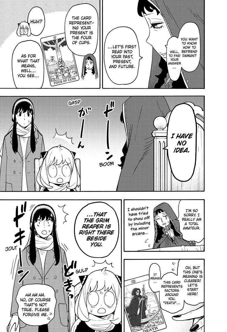 Page 7 of Chapter 108