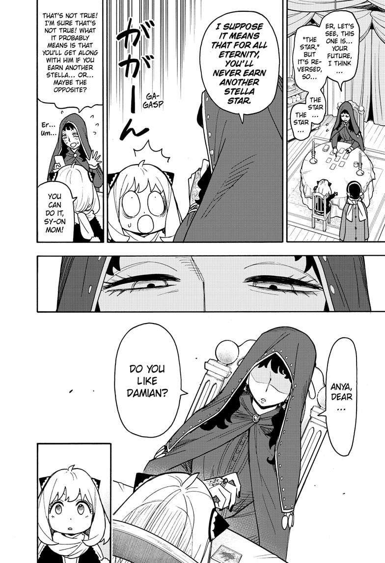 Page 8 of Chapter 108