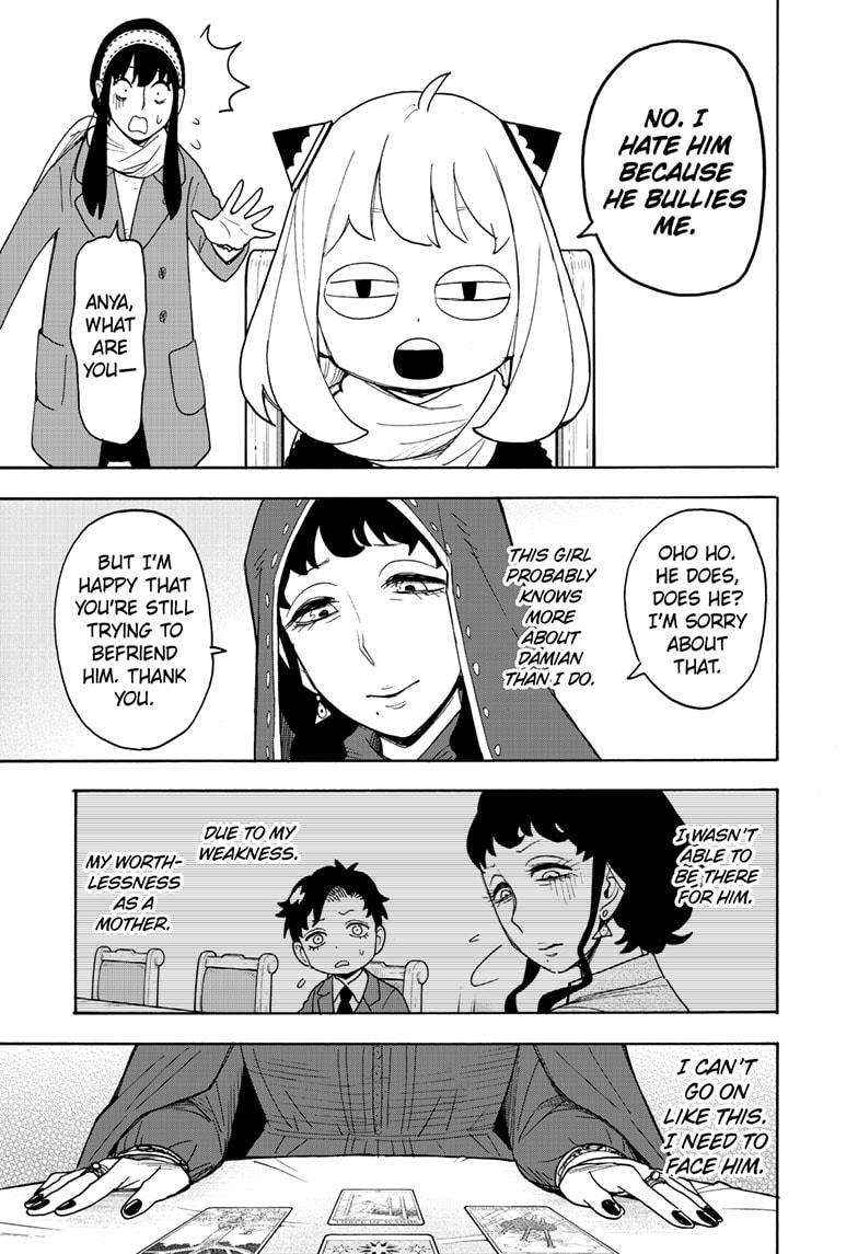 Page 9 of Chapter 108