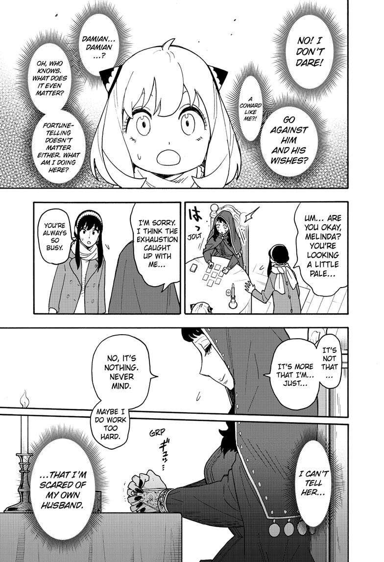 Page 11 of Chapter 108