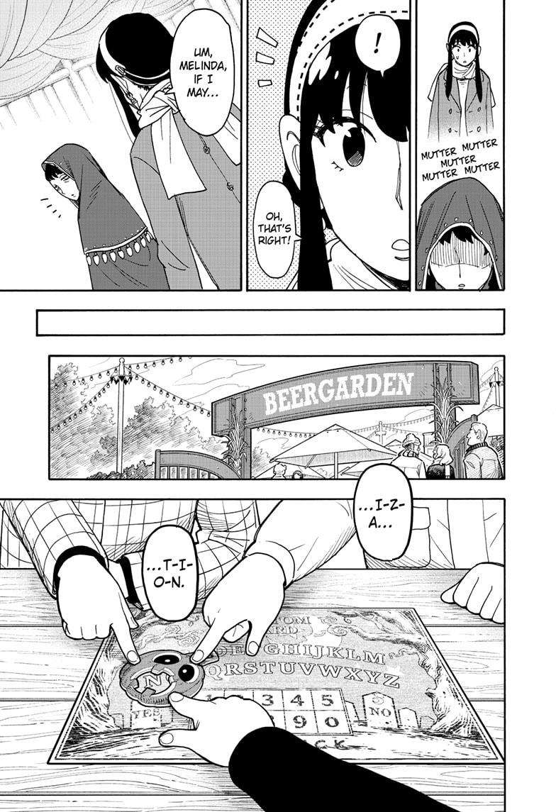 Page 13 of Chapter 108