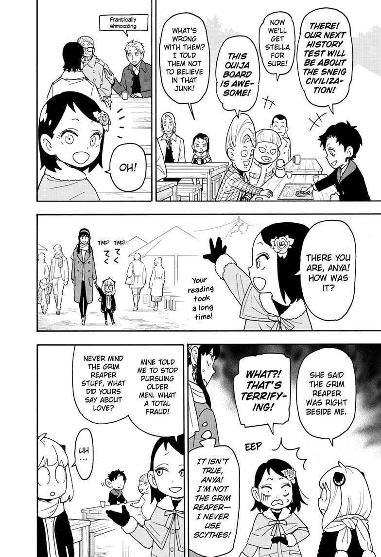 Page 14 of Chapter 108