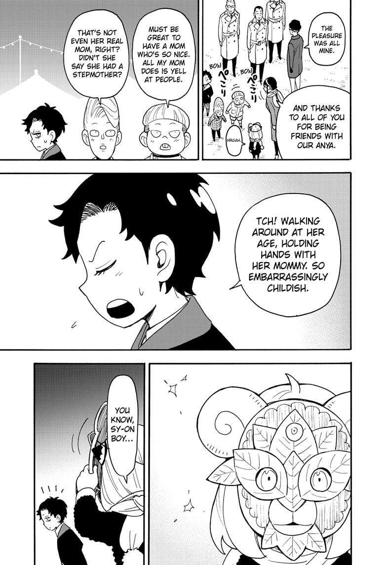 Page 17 of Chapter 108