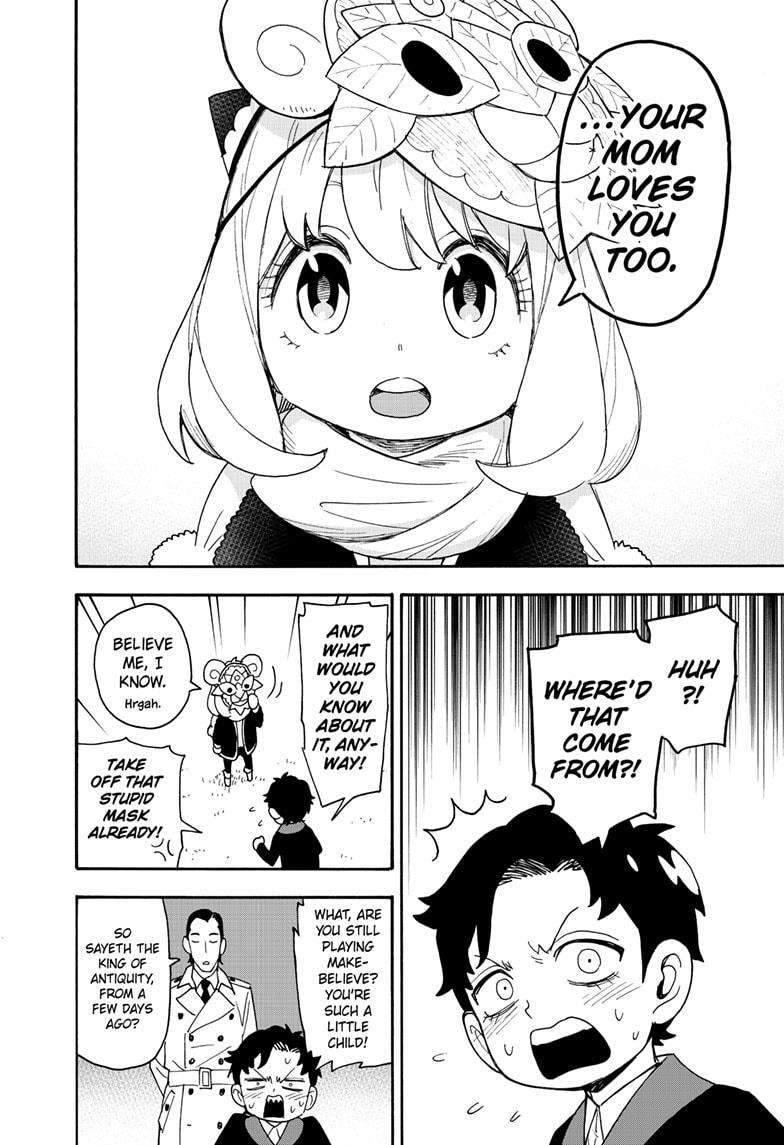 Page 18 of Chapter 108