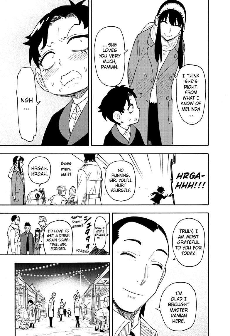 Page 19 of Chapter 108