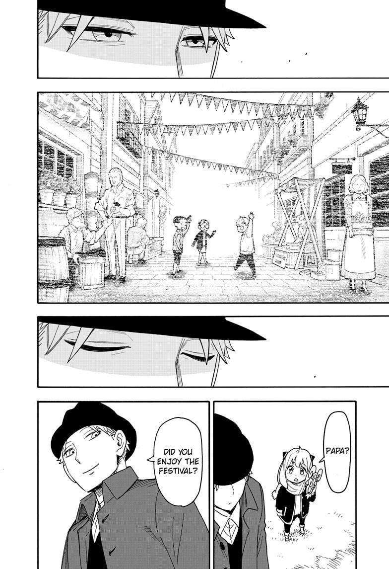 Page 20 of Chapter 108