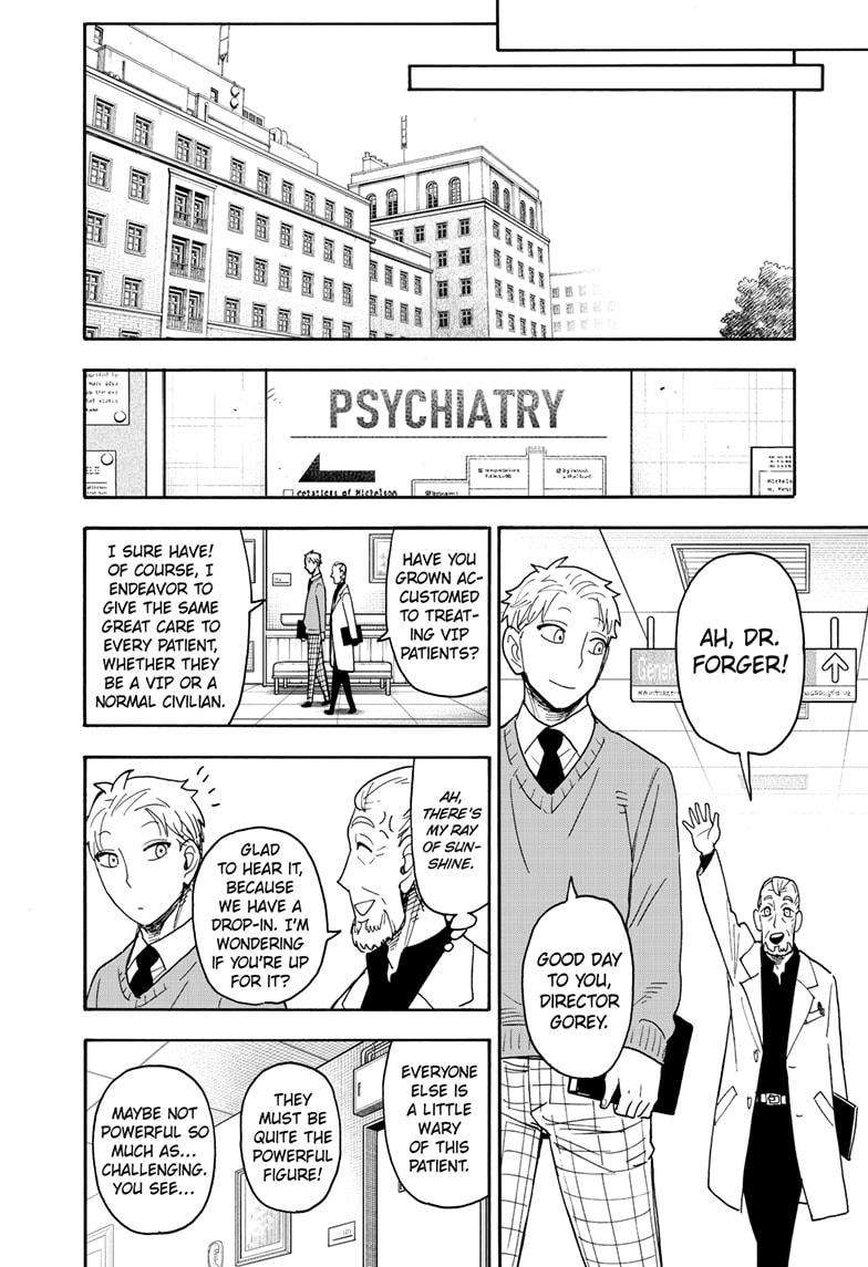 Page 22 of Chapter 108