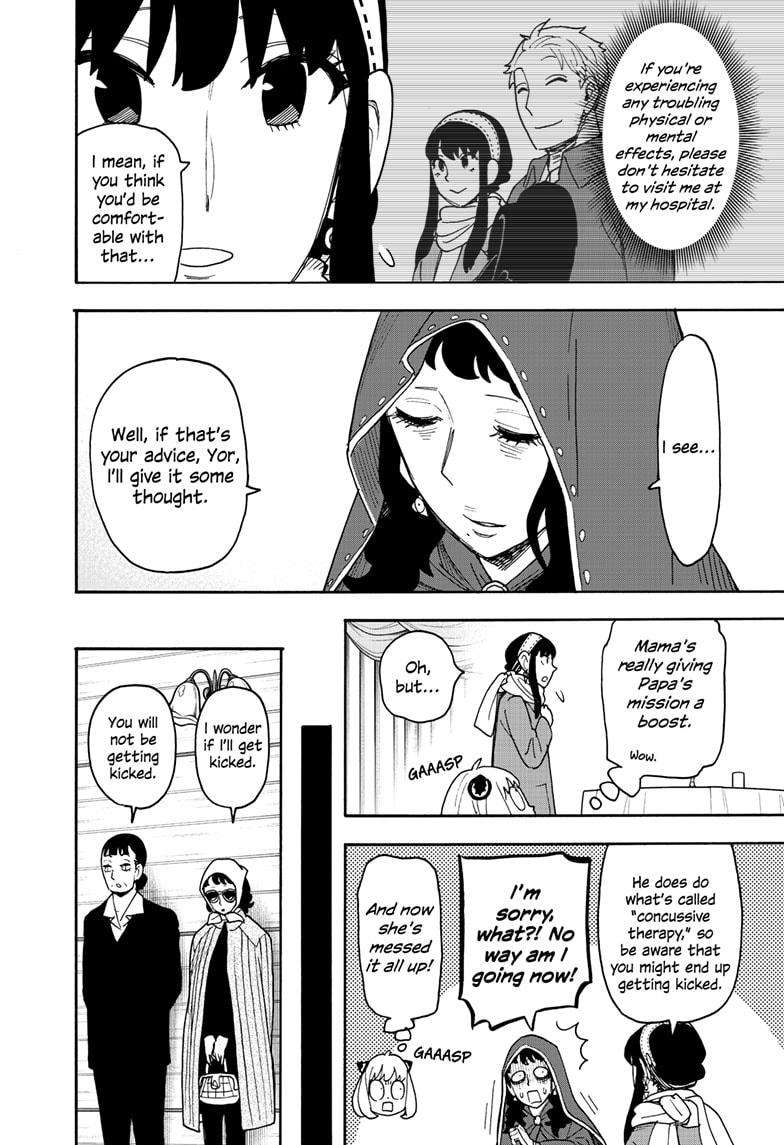 Page 24 of Chapter 108