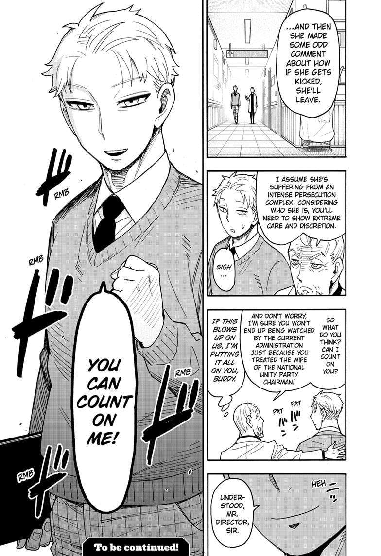 Page 25 of Chapter 108
