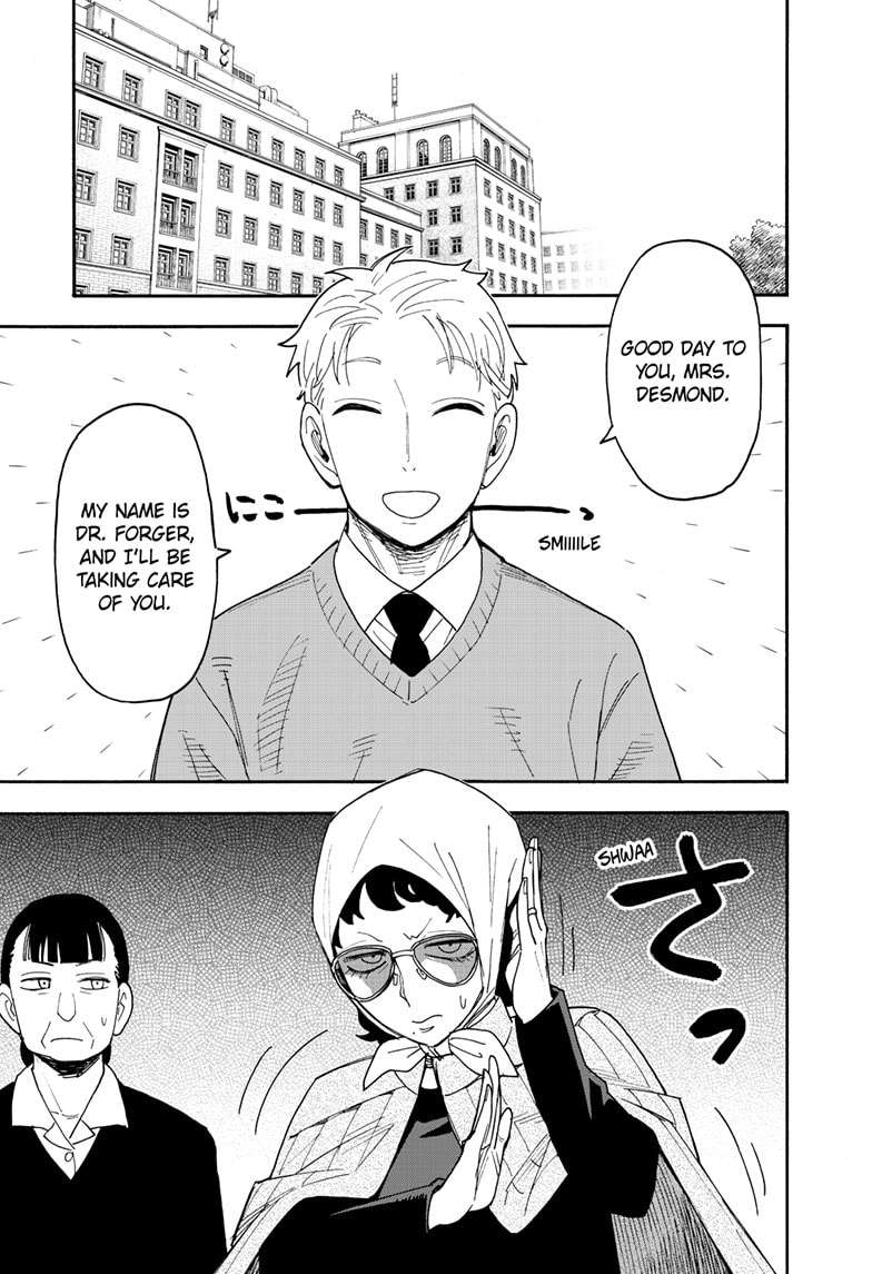 Page 1 of Chapter 109