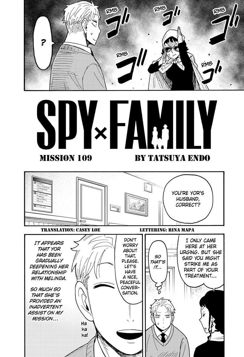 Page 2 of Chapter 109