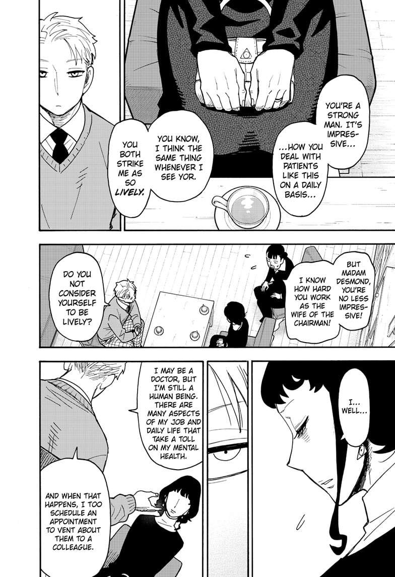 Page 4 of Chapter 109