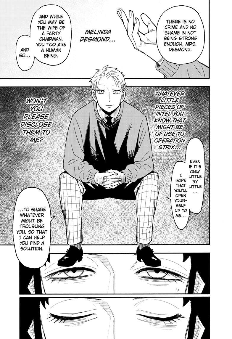 Page 5 of Chapter 109