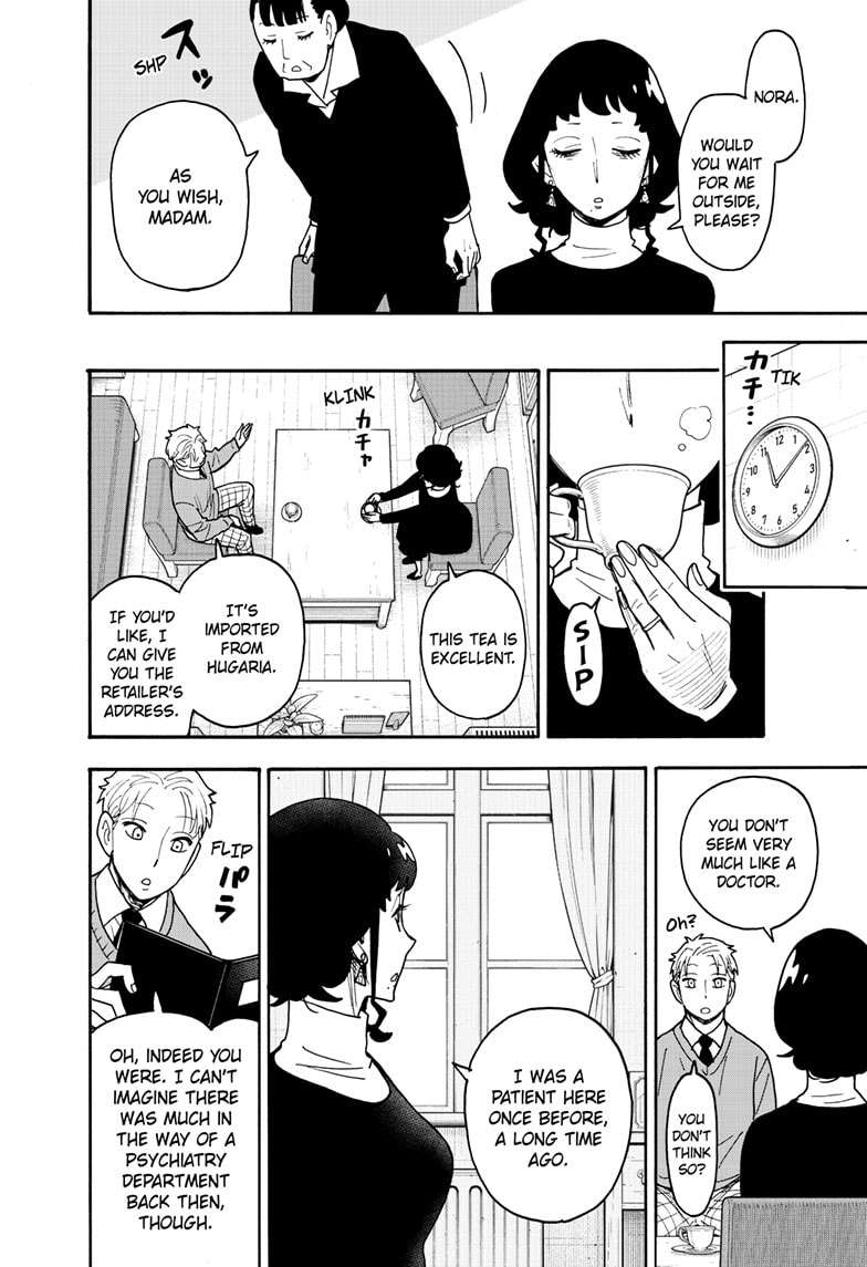 Page 6 of Chapter 109