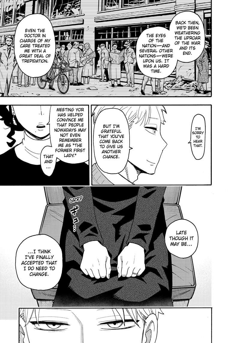 Page 7 of Chapter 109