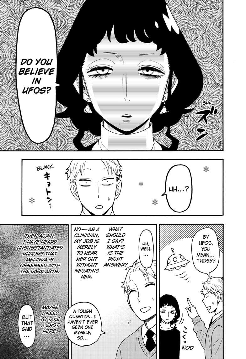 Page 9 of Chapter 109
