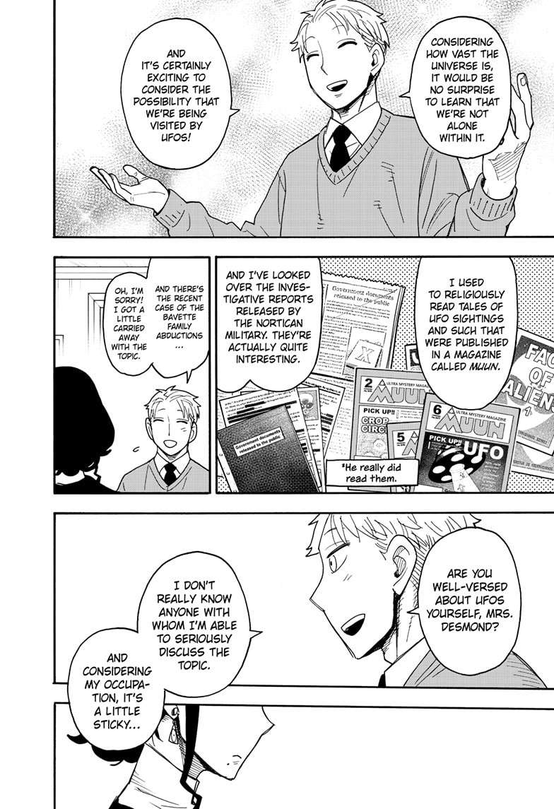 Page 10 of Chapter 109