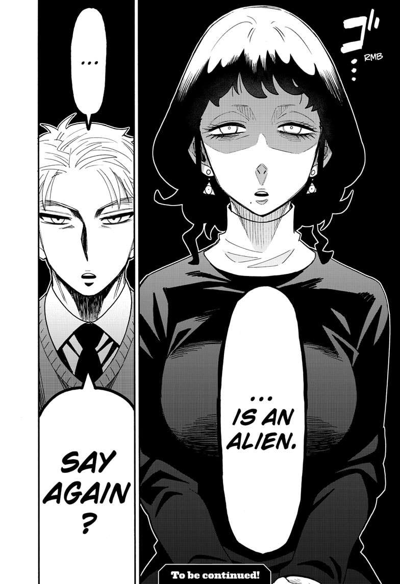 Page 12 of Chapter 109