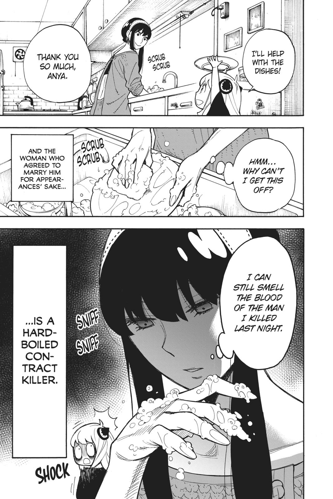 Page 7 of Chapter 11.5