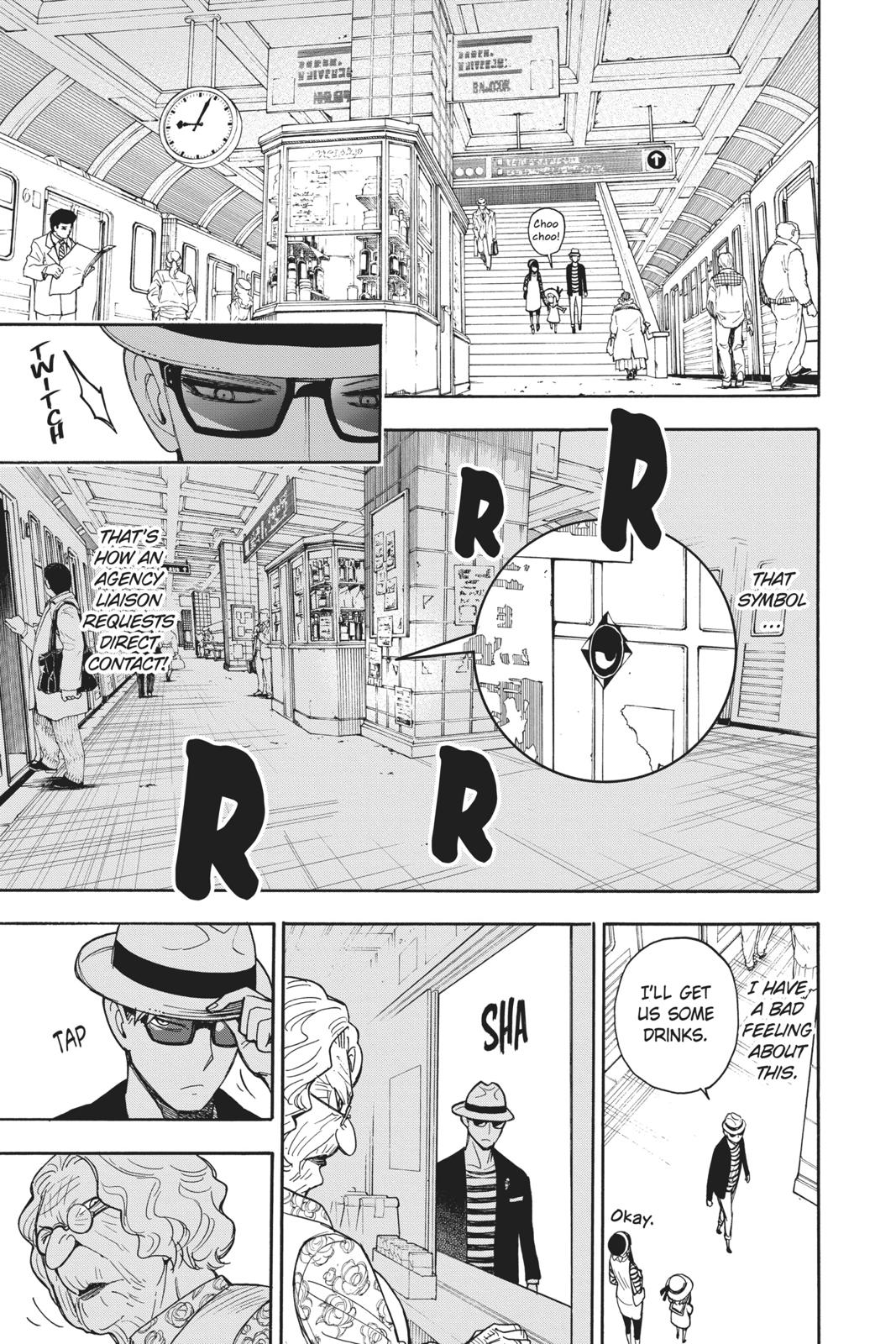 Page 13 of Chapter 11.5