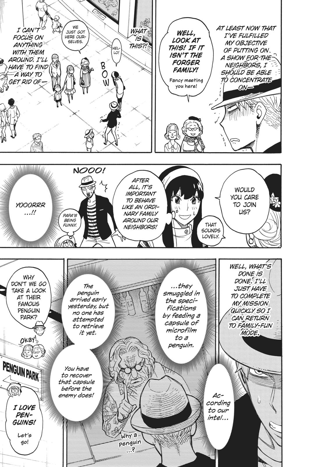 Page 17 of Chapter 11.5
