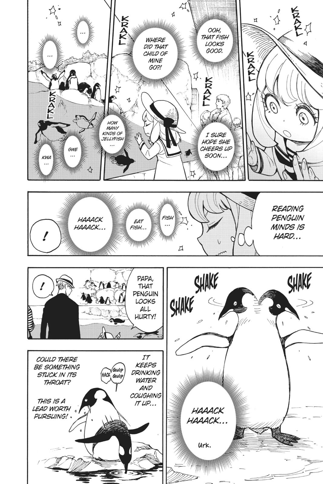 Page 19 of Chapter 11.5