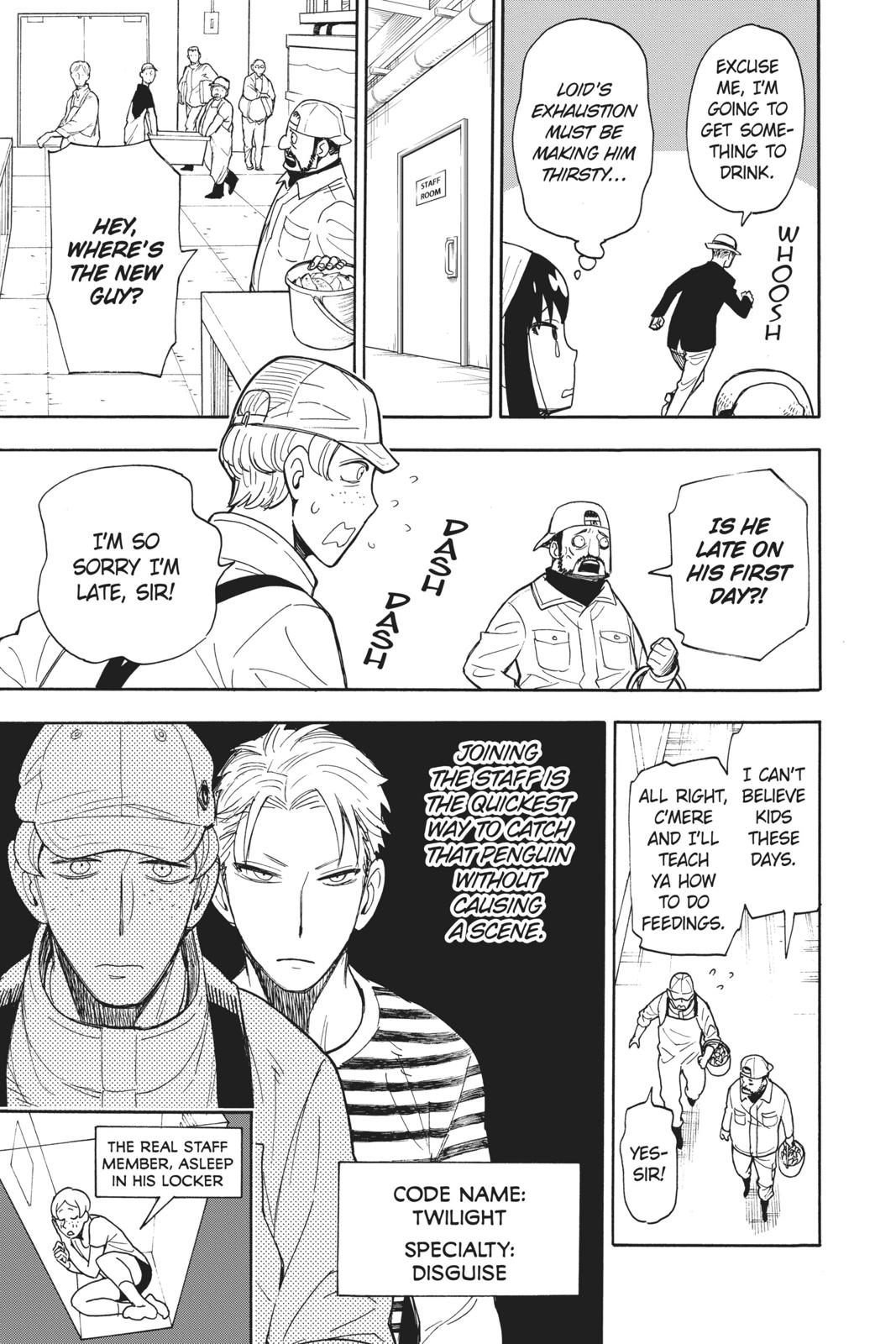 Page 20 of Chapter 11.5