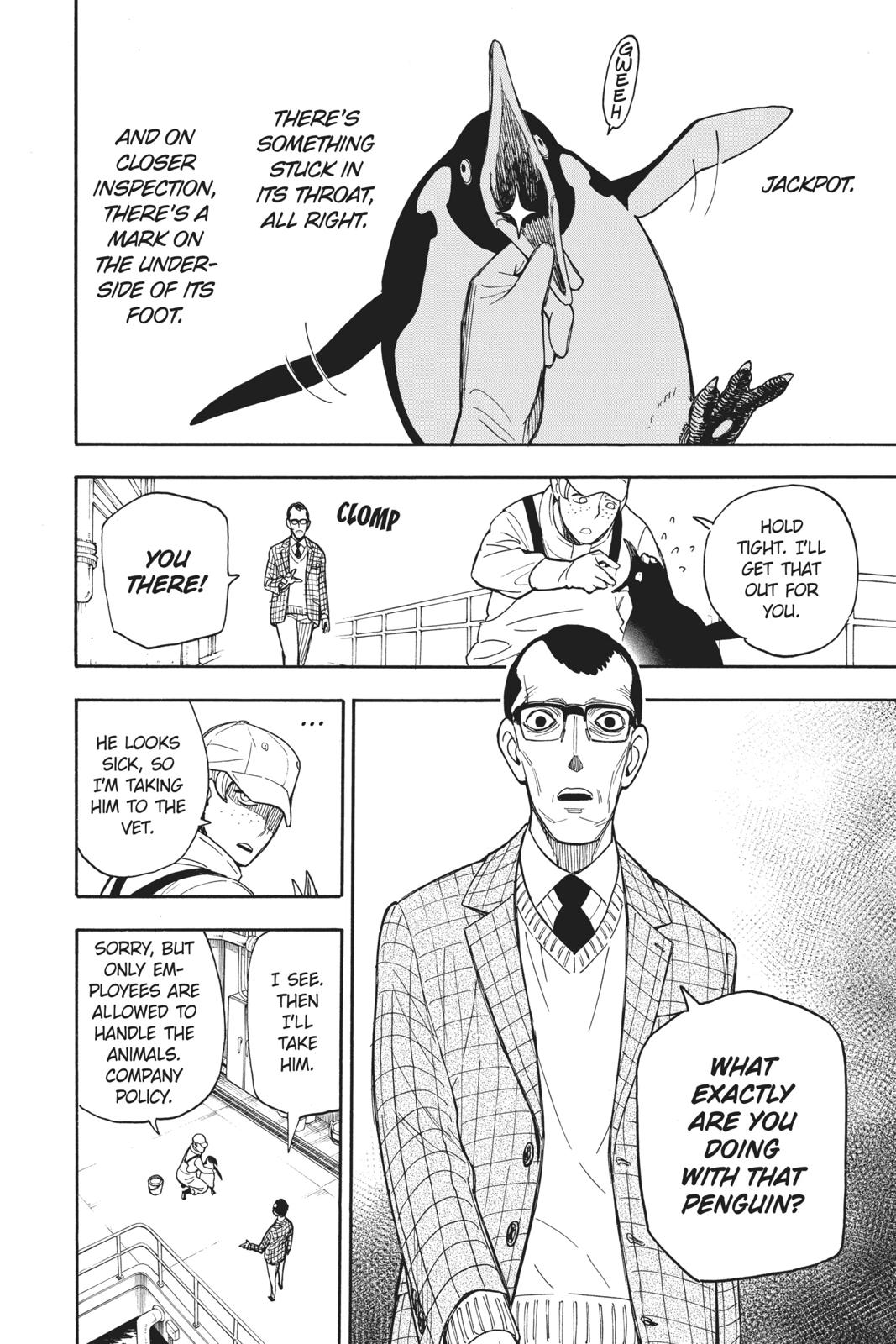 Page 25 of Chapter 11.5