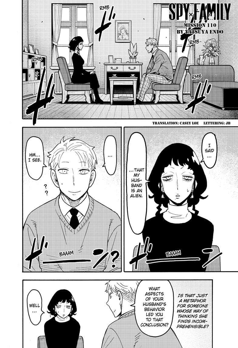 Page 1 of Chapter 110