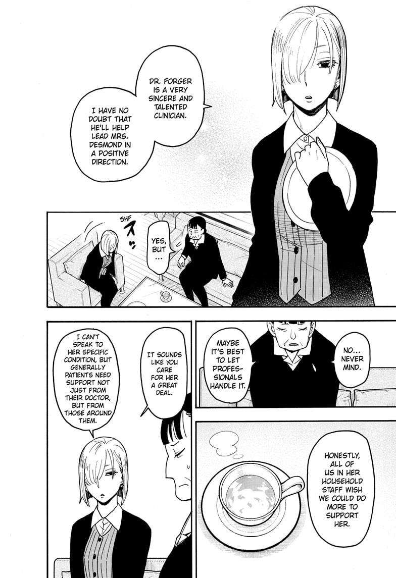 Page 3 of Chapter 110