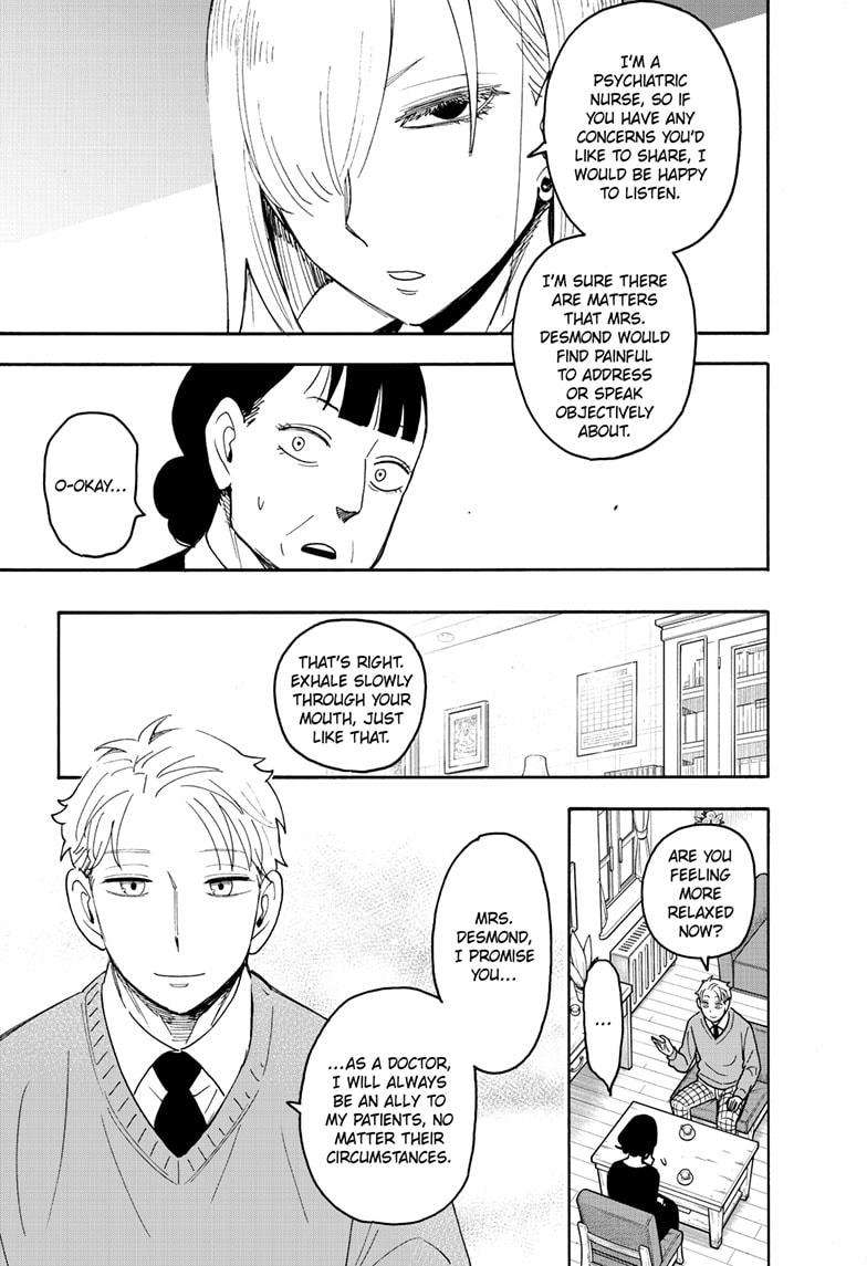 Page 4 of Chapter 110