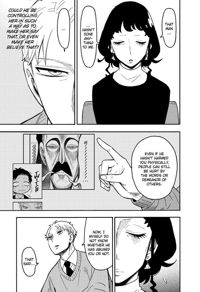 Page 6 of Chapter 110