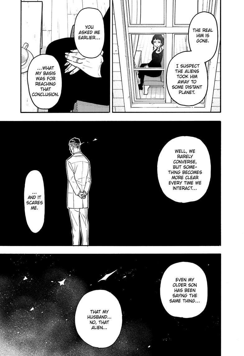 Page 10 of Chapter 110
