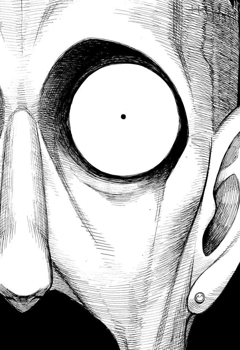 Page 12 of Chapter 110