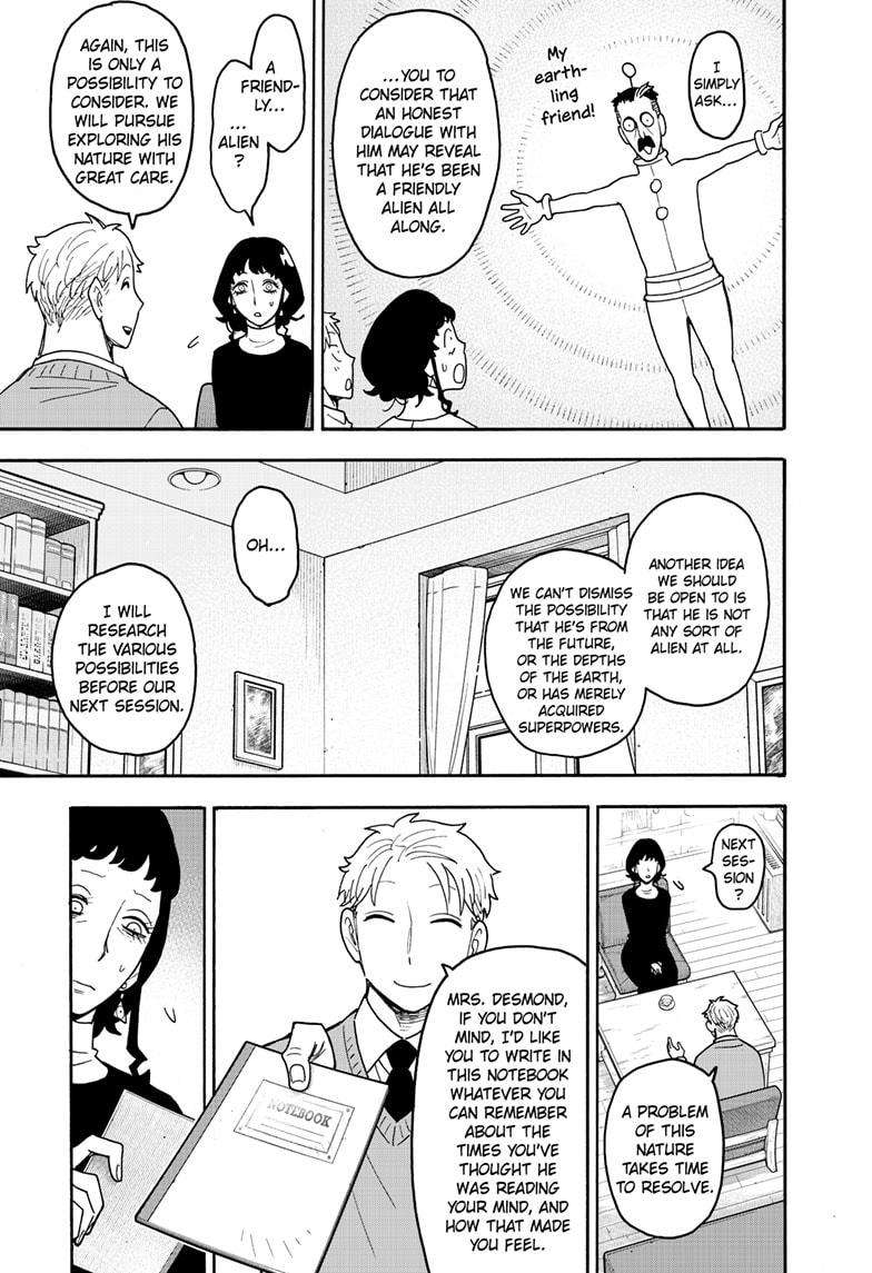 Page 16 of Chapter 110