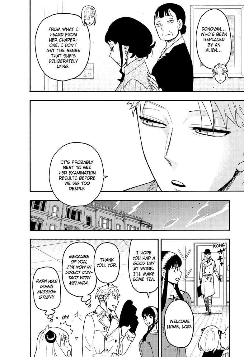 Page 19 of Chapter 110