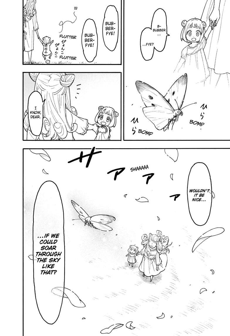 Page 2 of Chapter 111