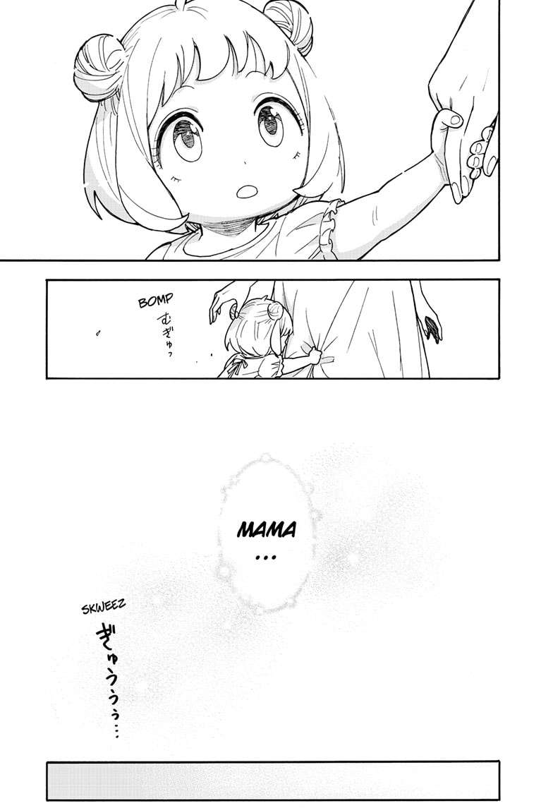 Page 3 of Chapter 111