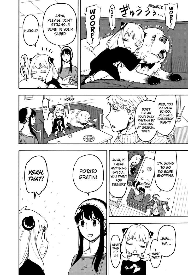 Page 4 of Chapter 111