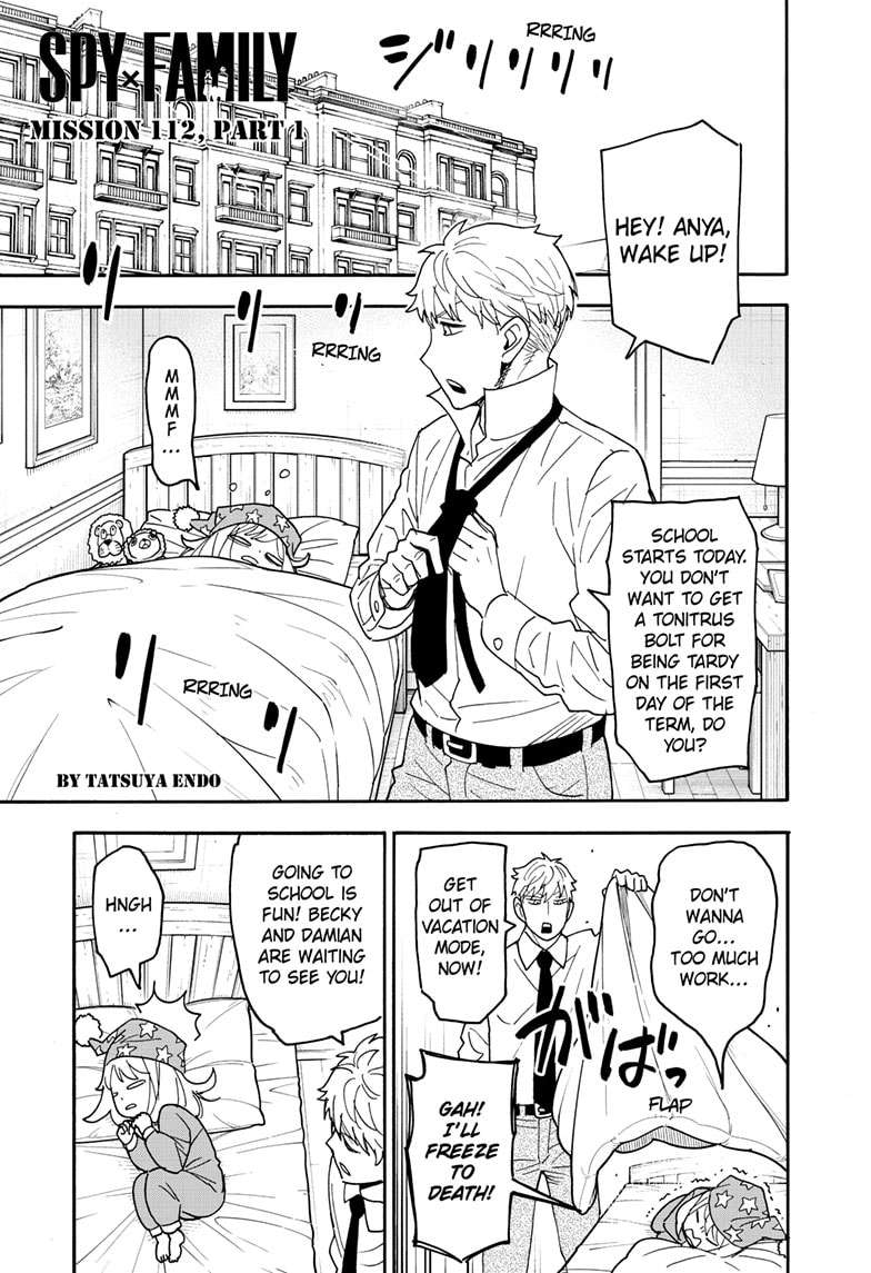 Page 1 of Chapter 112.1