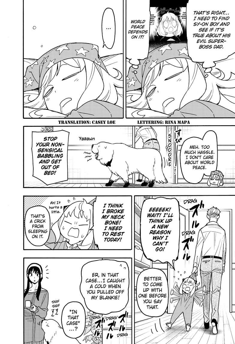Page 2 of Chapter 112.1