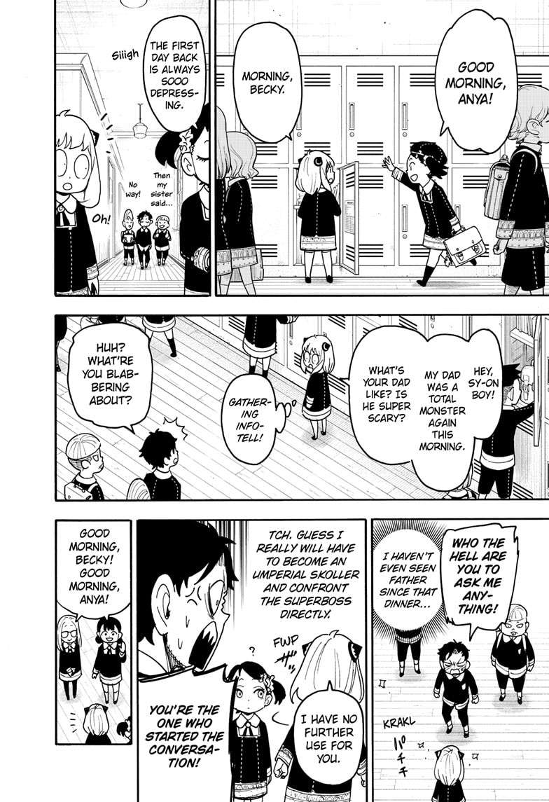 Page 4 of Chapter 112.1