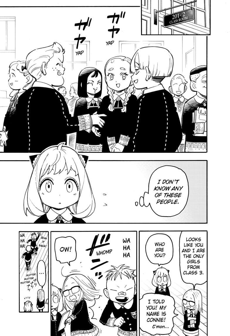 Page 7 of Chapter 112.1