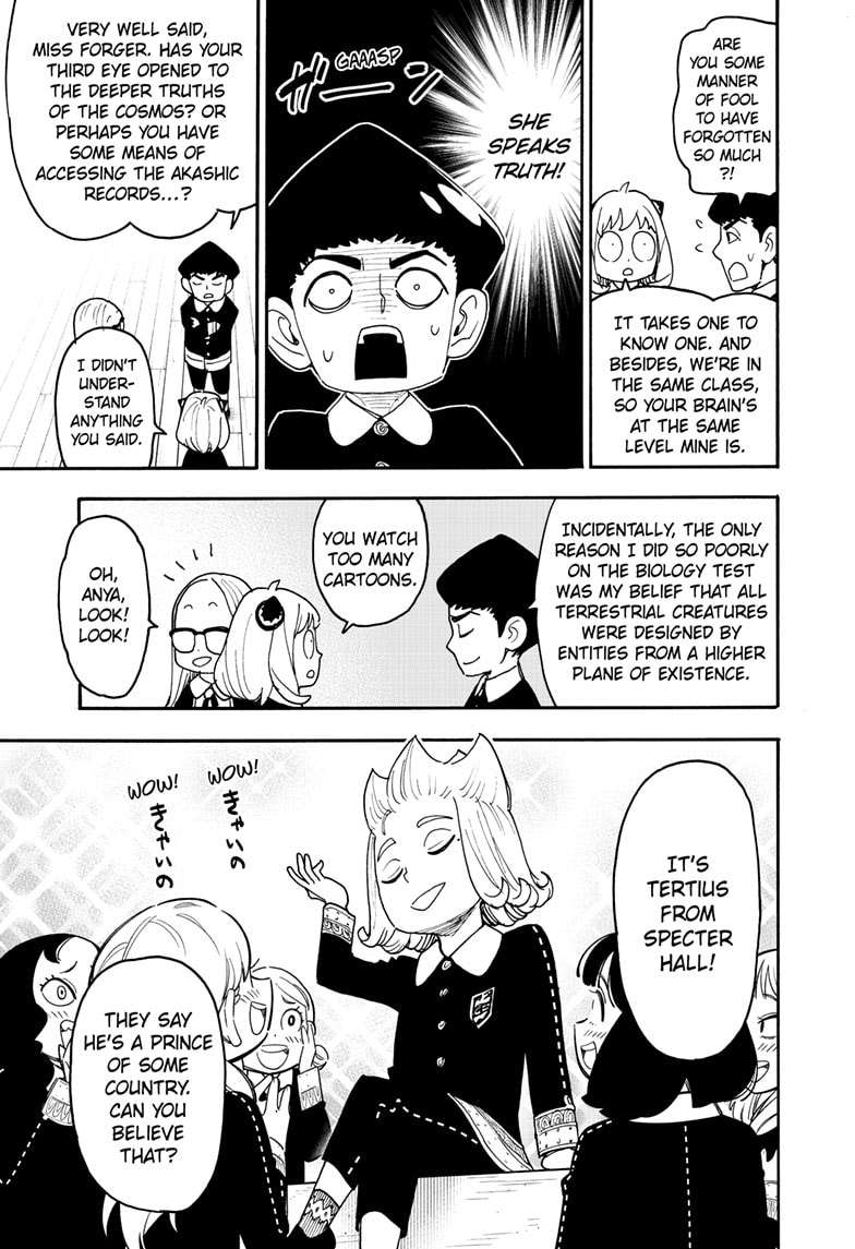 Page 9 of Chapter 112.1